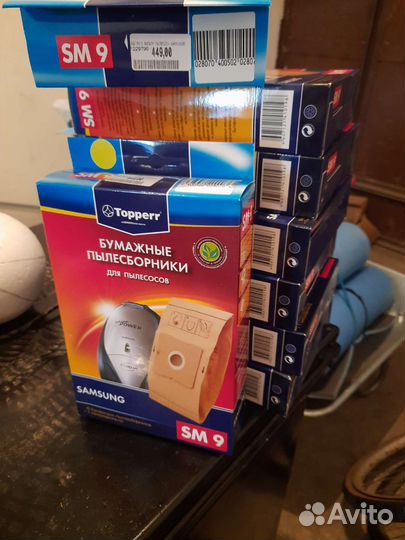 Мешки для пылесоса бумажные