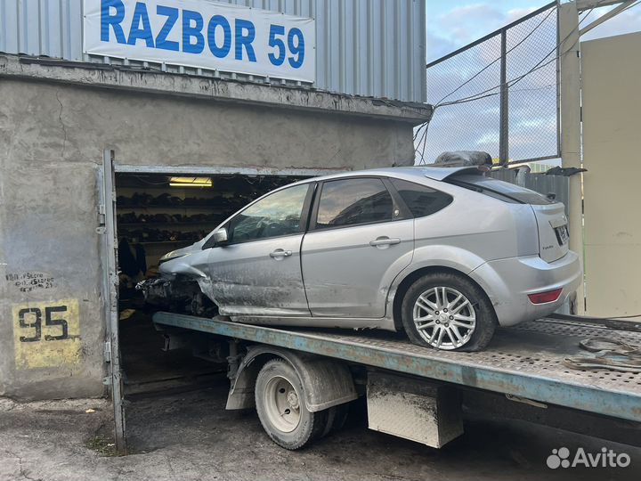 Ford focus 2 форд фокус разбор