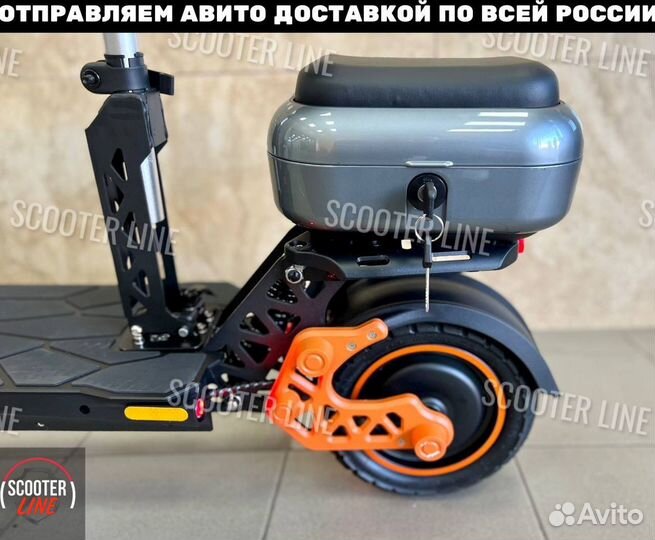 Электросамокат Kugoo Kirin M5 Pro 1200W