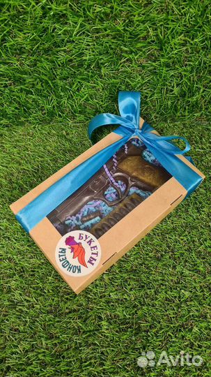 Шоколадный набор 