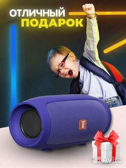 Блютуз колонка