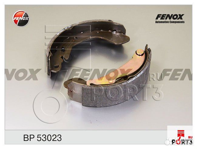 Колодки тормозные BP53023