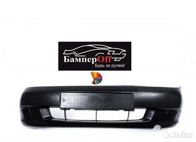 Бампер на Калину в любой цвет Новый