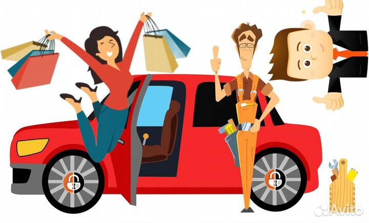 Открыть машину вскрытие автомобиля