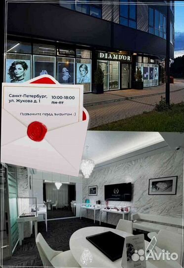 Серьги Картье Love