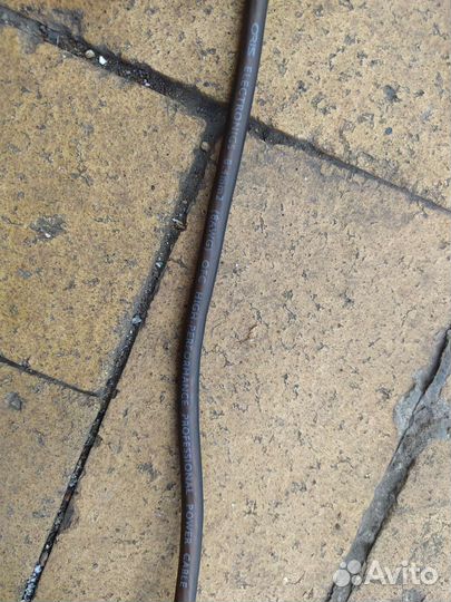 Силовые провода