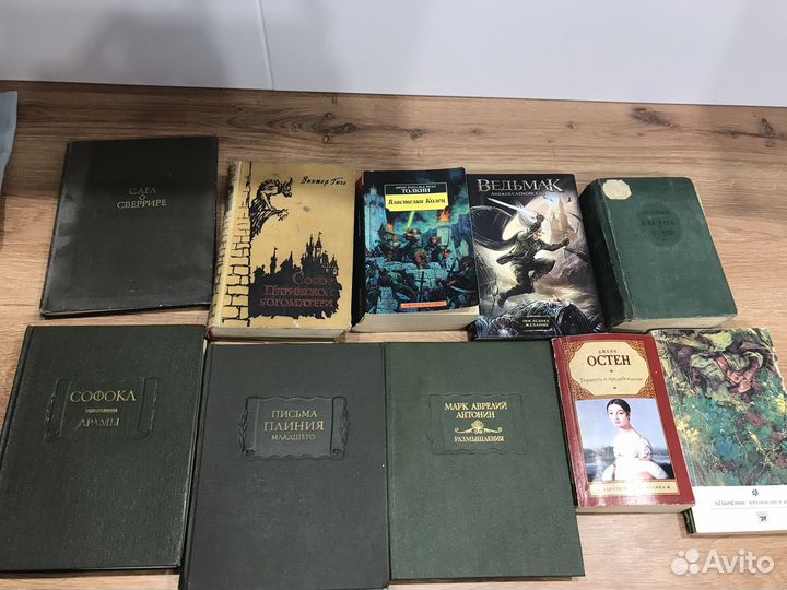 Классика фантастика ницше церковные книги