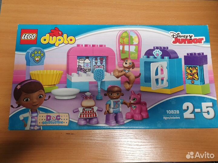 Duplo 10828 store