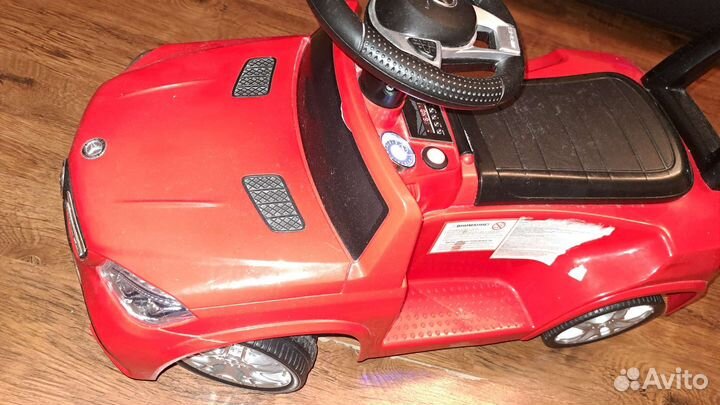 Электромобиль