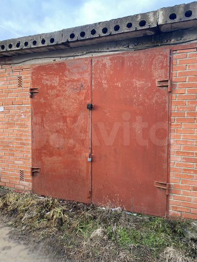 Гараж, 24 м²