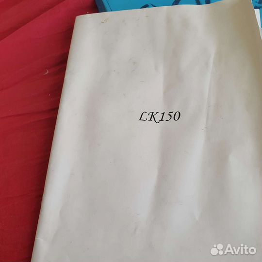 Продается вязальная машина LK 150 четвертый класс