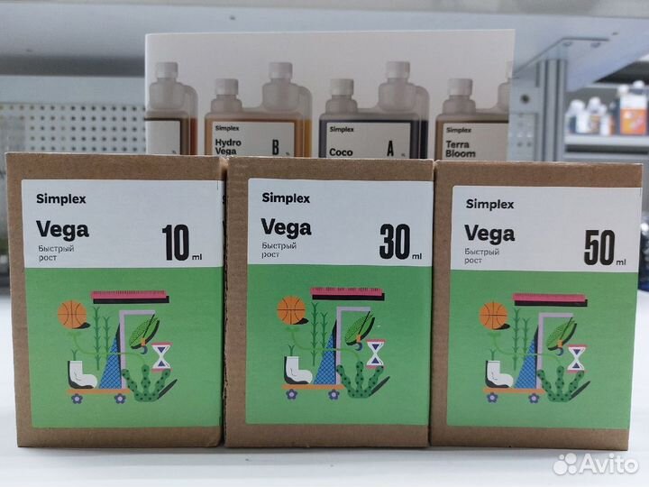 Стимуляторы Simplex Vega/Mass/Power