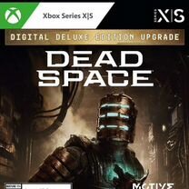 Dead Space Digital Deluxe Edition