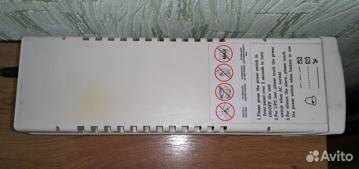 Ибп рсм c аккумулятором