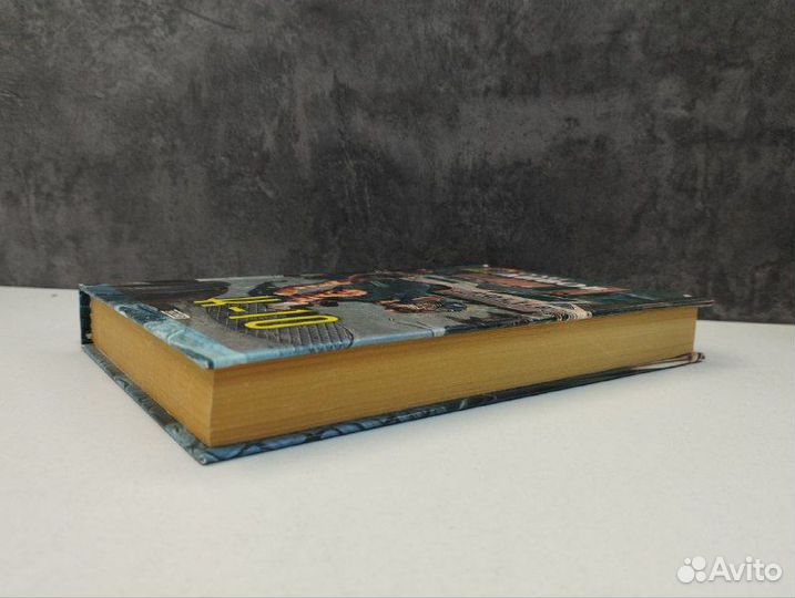 О. Дивов. К-10