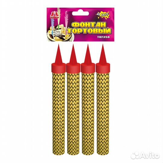 Свеча в торт, Фонтан тортовый 10, 12, 18, 25 см