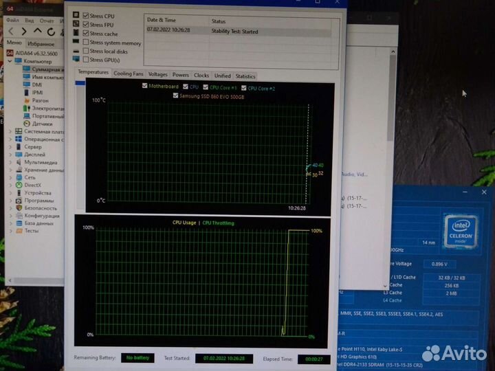 Процессор 1151 G3930