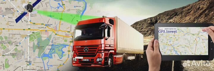 Диспетчер логист грузоперевозок