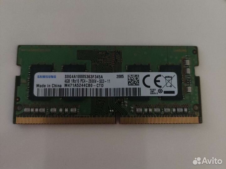 Оперативная память ddr4 4 gb для ноутбука