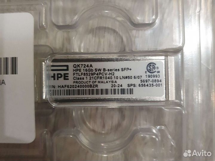 Трансивер hpe aruba j4859d j9151e e7y10a QK724A