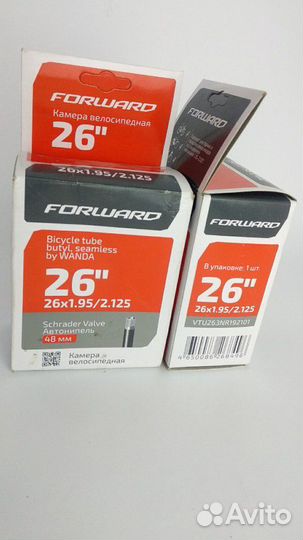 Камера для велосипеда. 24, 26, 27.5, 29