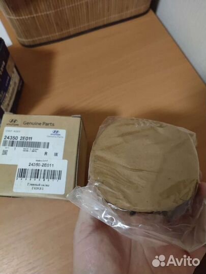 Муфта cvvt распредвала впуск2.0 G4NA NU 243502Е011