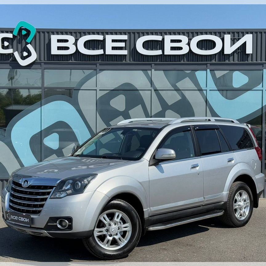 Купить Great Wall Hover H3 🚘 от 450 000 ₽ в Волгоградской
