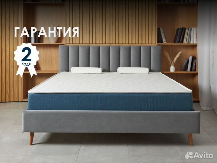 Матрас ортопедический эффект + 2 подушки в подарок