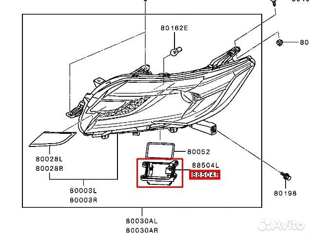 Блок управления Mitsubishi Pajero Sport джип/KS0W