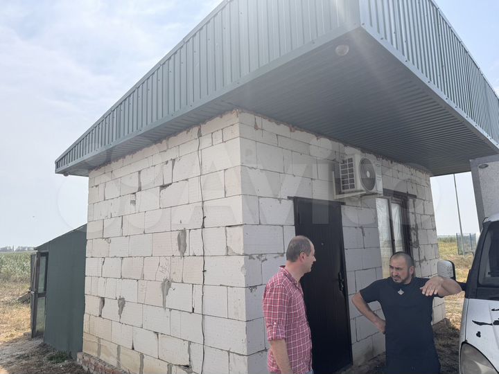 Участок 27 сот. (промназначения)