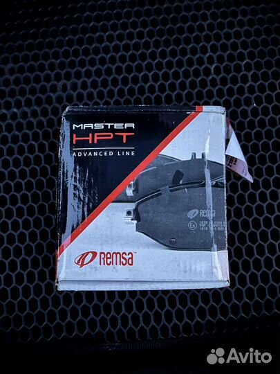 Тормозные колотки remsa