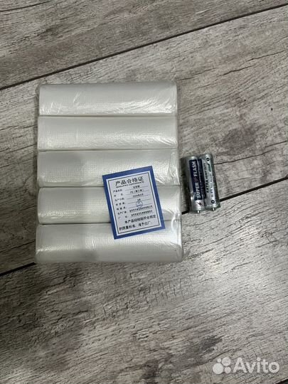 Мусорное ведро сенсорное с пакетами 9,5л