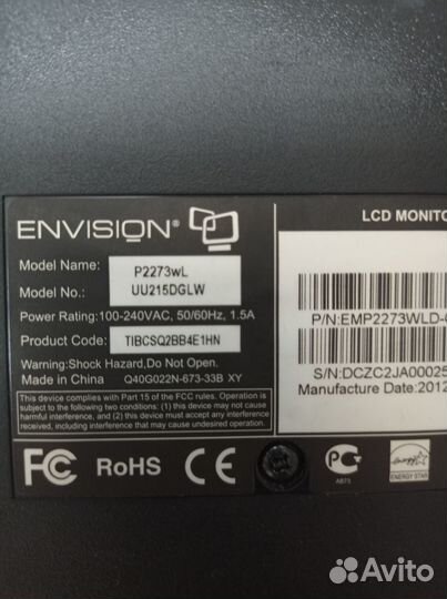 Монитор 22 дюйма