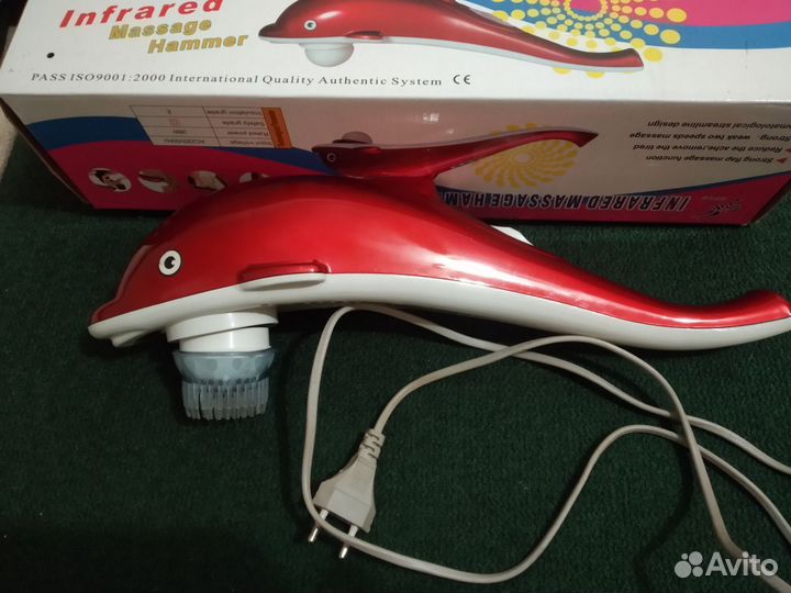 Вибро массажер для тела с инфракрасным рефлектором