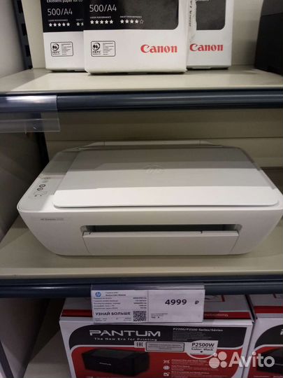 Принтер мфу