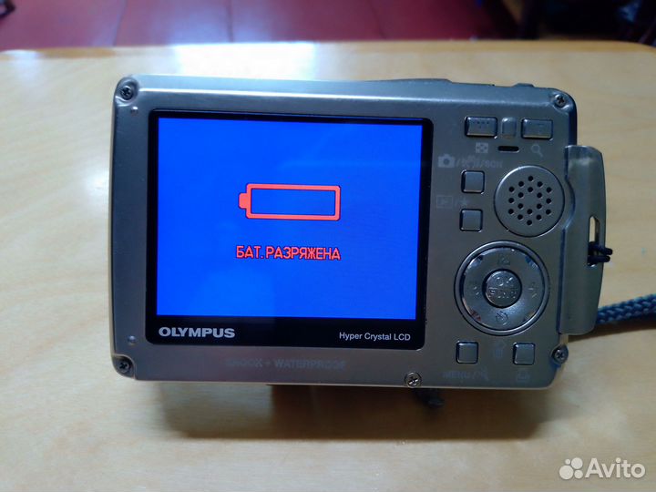 Olympus m 770sw неисправный