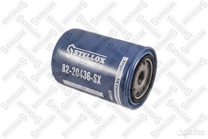 Stellox 8220436SX 82-20436-SX фильтр топливный D93