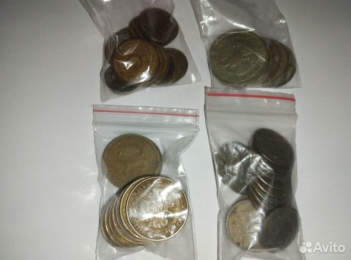 Монеты и банкноты СССР