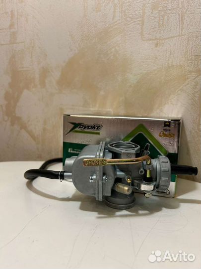 Карбюратор альфа дельта 139FMB 147FMB 152FMH