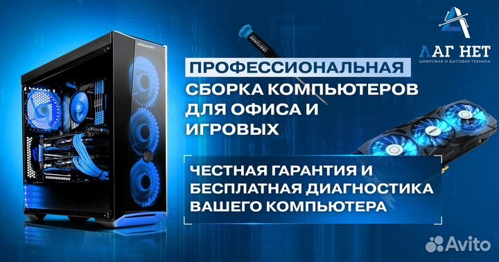 Материнская плата Gigabyte H410M H V2 Soc-1200