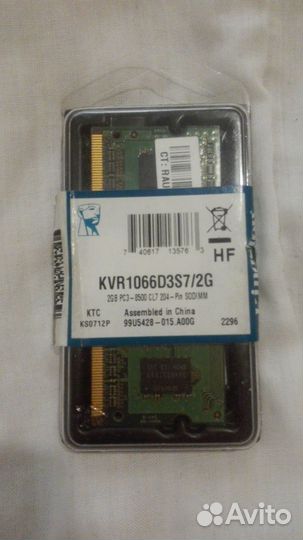 Оперативная память разная