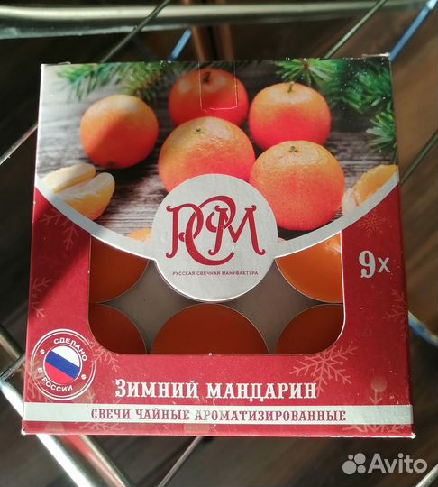 Свечи ароматизированные чайные набор 9 шт