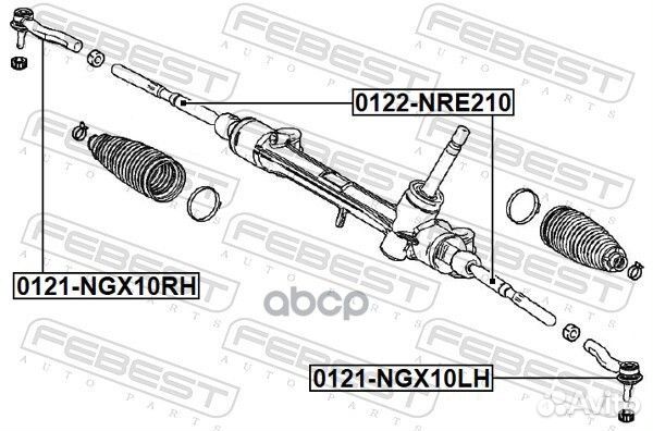 Тяга рулевая 0122NRE210 Febest