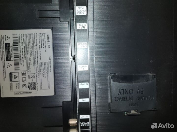 Телевизор Samsung QE55Q90TAU