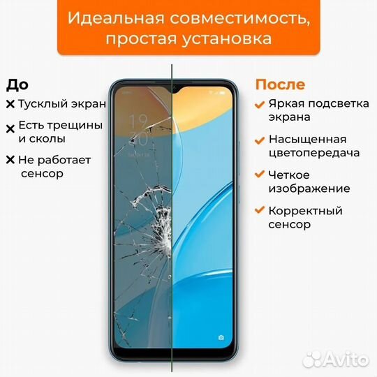 Дисплей Samsung Galaxy J3 2017, копия TFT золотая