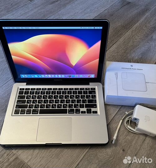 Macbook Pro i7 16gb