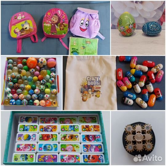 Игрушки детские, домино, мячики, рюкзачки, яйцо
