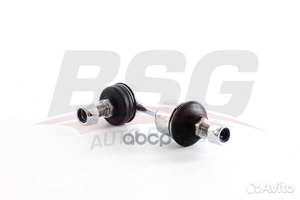 Тяга стабилизатора - задн. прав./лев. bsg40-310