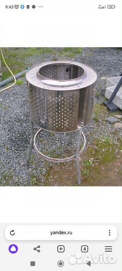 Барабаны от стиральной машины