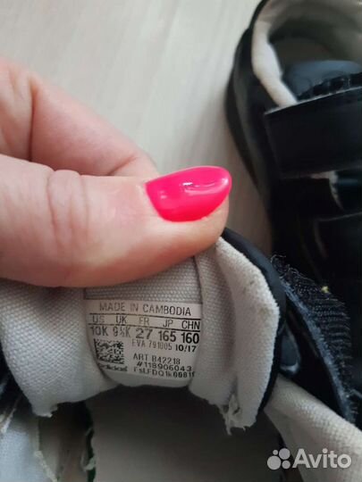 Кроссовки детские adidas новые